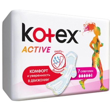 Kotex gaskets Active Super, 7 pcs.