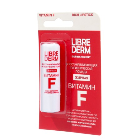 Lipstick Hygienic Librederm Vitamin F, restoring, fat, 4 g-2