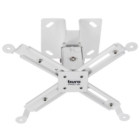 Buro PR07-W projector, 12 kg, ceiling, turn and slope