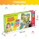 Talking electronic poster "Funny Zoo", sound effects