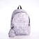 School backpack of textiles on lightning, 4 pockets, lilac color
