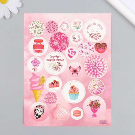 Decor for creativity cardboard "Chips and buttons. Pink" 24 pcs 13x16.5 cm-2