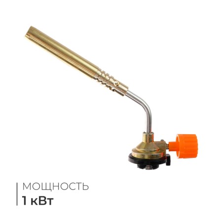 Gas-815 gas burner with piezen