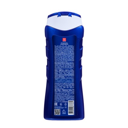 Soul for the New Code with Taurin, 250 ml-4