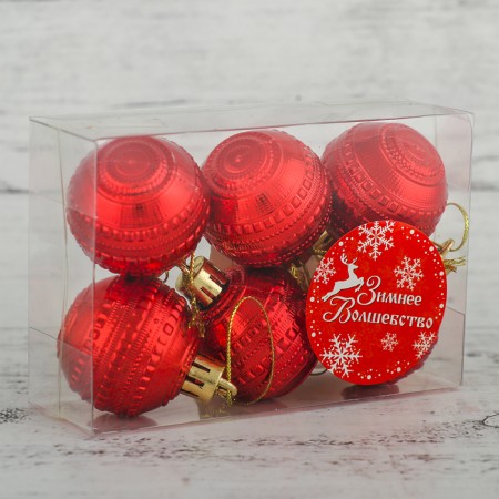 Set of balls plastic D-4 cm, 6 pcs "bead" red-1