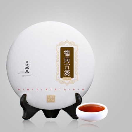 Chinese sustained black tea "Shu puer. Village but Gan", 357 g, 2021, Yunnan, pancake-1