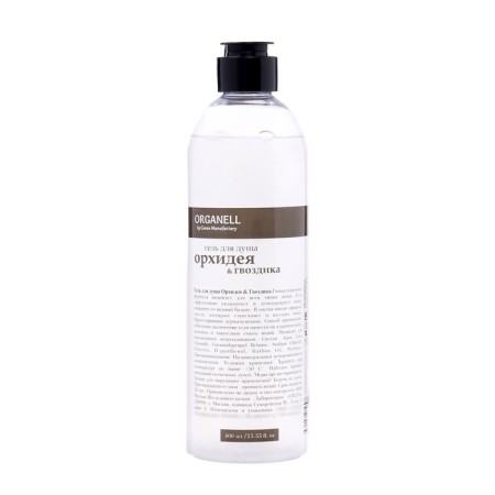 Gift set Women's Organell shower cocktail, 250 ml + perfumery water, 33 ml-1
