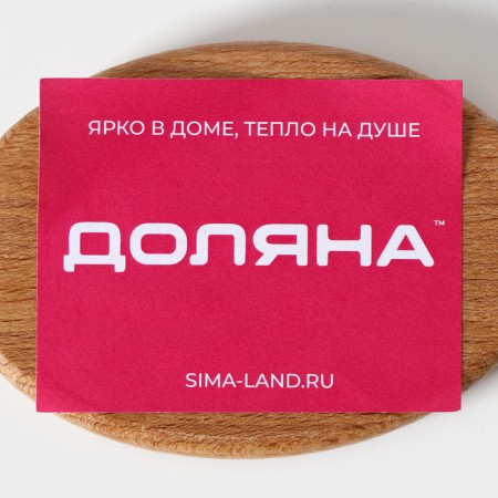 Groot board for canapes and a foodfoto, oval, 15 × 7 × 1.6 cm, beech-5