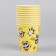 A single -single -paper glass "Panda", 250 ml