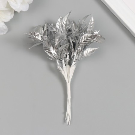 Artificial plant for creativity "sharp leaves" 1 bouquet = 6 branches silver 13 cm