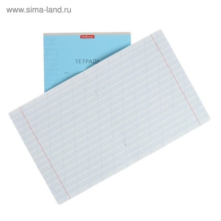 Set of first grader, Erich Krause, 40 items-9