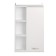 Cabinet for a hinged bathroom "Amur", with open shelves of 50 x 20 x 70 cm