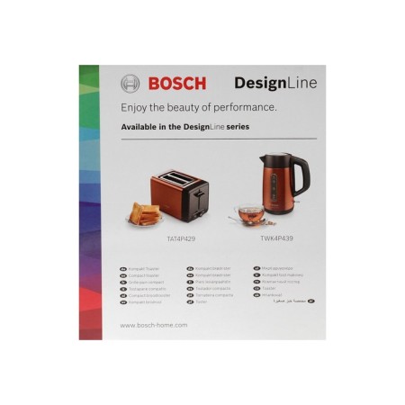 Toster Bosch Tat4P429, 970 W, 6 frying modes, 2 toasts, brown-black-8