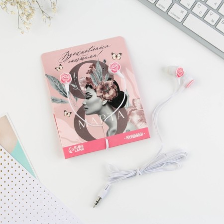Vacuum headphones on the postcard "Inspire Dreams", model RX-3-2