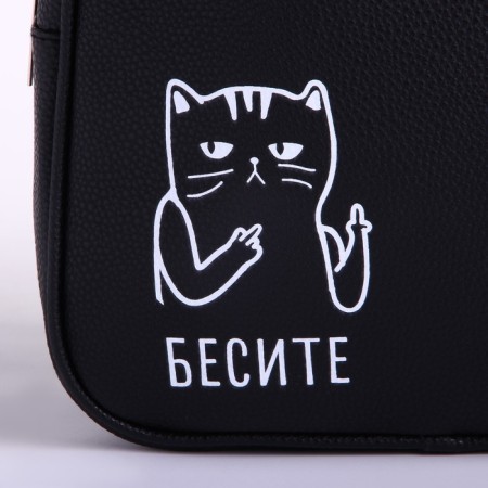 School backpack of artificial leather "Imrce" 27x23x10 cm-3
