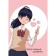 My secret diary. Winking girl