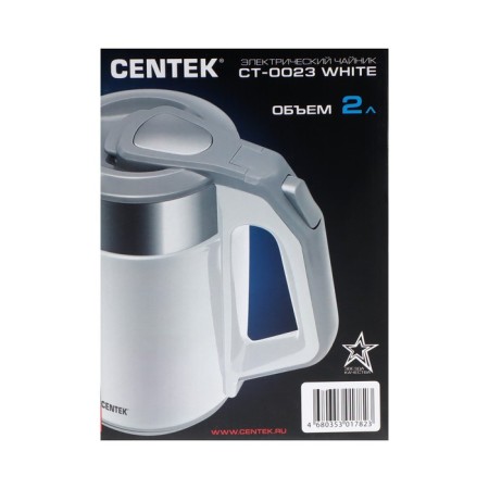 Electric kettle Centek CT-0023, plastic, Metal flask, 2 l, 2000 watts, white-4