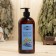 Shower gel moisturizing "grapes - rosehip" 500 ml with a dispenser