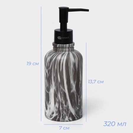 Savanna bathroom accessories set, 2 items: dispenser, glass, gray color.-3