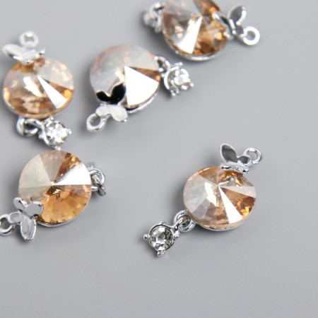 Decor for creativity metal, rhinestones "Butterfly on the rhinestone" silver 1.4x2.5 cm