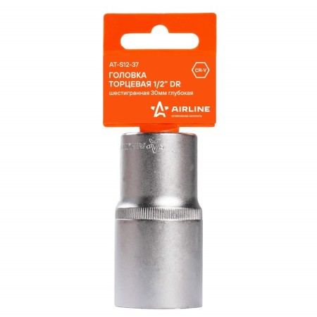 End-end head AIRLINE AT-S12-37, 1/2 ", DR, hexagonal, 30mm, deep