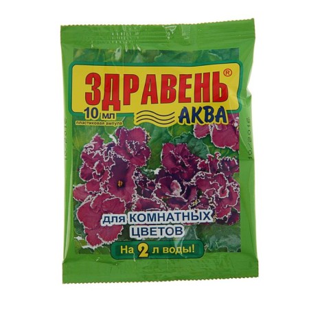 Fertilizer "Zdraven-Akva", for indoor flowers, 10 ml