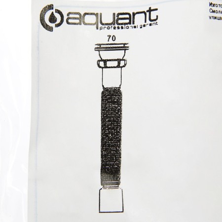 Hofrosiphon Aquant, 1 1/2 "x 50 mm, with a metal grill d = 70 mm, without overflow-2