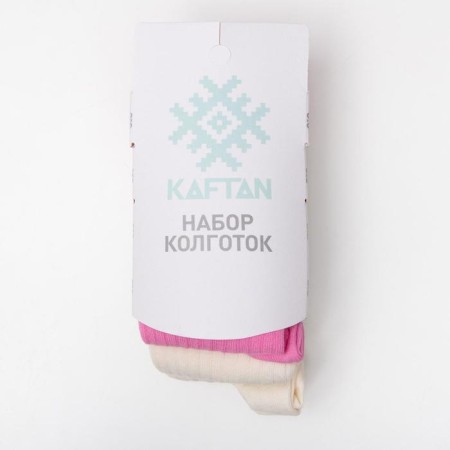 Набор колготок KAFTAN 116-122 см, цвет белый/розовый-4