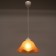 Lamp Bayerlux "Simple" 1x40W E27 Orange