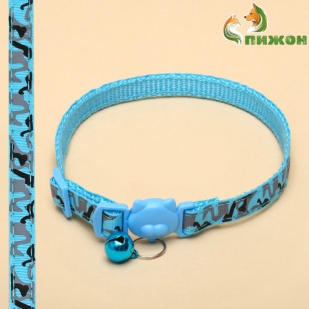 Kotoflash collar, with a tambourine, 30 x 1 cm, polyester, blue