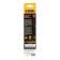 Metal drill Denzel 71409, 3.5 mm, HSS CO-8%