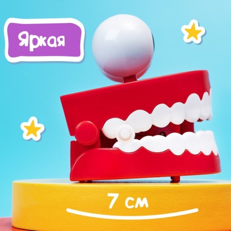 Clothing toy "Jaws with eyes"-5