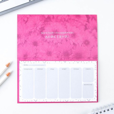 Planing with tear -off sheets "Flowers", soft cover, 30 sheets-2