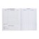 Diary for grades 1-4, "school supplies", soft cover, 48 sheets