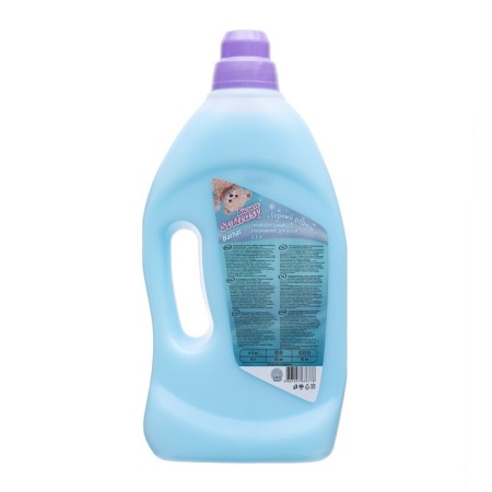 Air conditioning hypoallergenic velvet BIOSAVE Softeasy, Mountain Rodnik, 2.2 liters-1