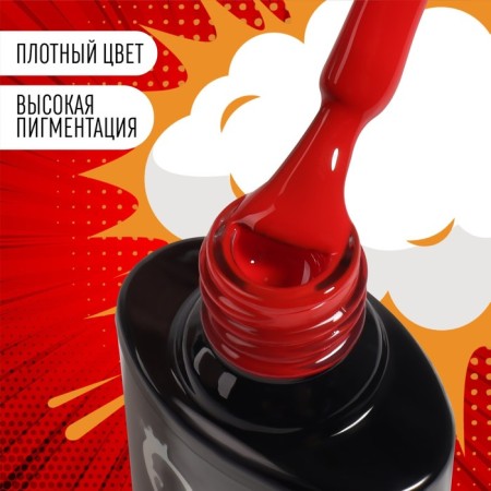 Gel nail polish "Red Boom", 3 phase, 8 ml, led/uv, color (68)-1