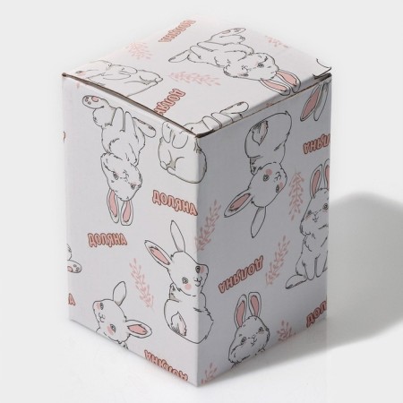Bank for bulk products with ceramic lid of the bunny, 230 ml-7