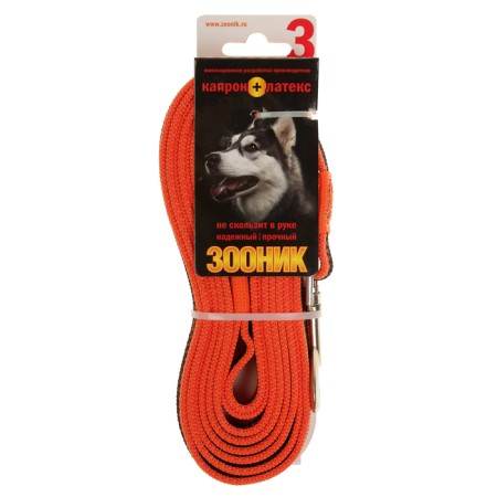 Kaponnoye Zononic leash with latex thread, 3 m x 2 cm, orange-2