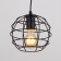 Suspension Bayerlux "Shar" 1x60W E27 Black 18.5x18.5x16cm