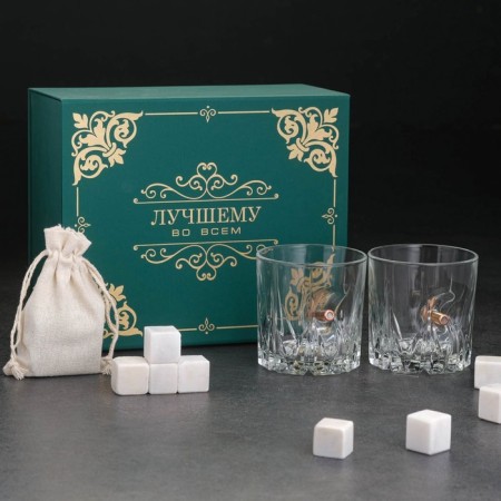 The set "impenetrable. Best", green, 2 glasses 200 ml, 8 stones for whiskey marble