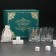 The set "impenetrable. Best", green, 2 glasses 200 ml, 8 stones for whiskey marble