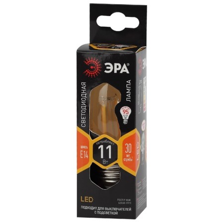 Filament era “candle”, 11 W, E14, 1430 lm, 2700k, glow warm white-3