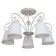 Lamp Ceiling Economy light 50410/5WT WT, 5x60W, E27, 35x59x59 cm, white color