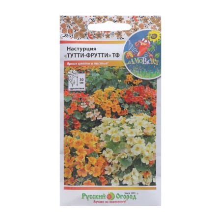 Seeds of flowers nasturtium "Tutti-Frutti", mixture, 2 g