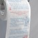 Souvenir toilet paper "jokes", 4 part, 9.5x10x9.5 cm