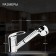 Kitchen mixer Zein Z1301, single -leaf, 35 mm cartridge, with a sliding watering can, chrome