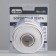 Unibob border tape, for baths and shells, self -adhesive, 60 mm x 3.35 m, white