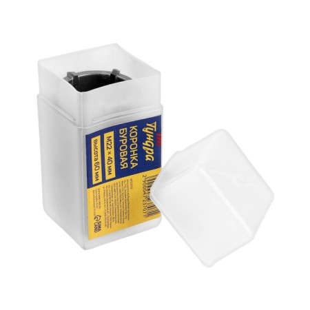 Crown Bar tundra, height 60 mm, m22 x 40 mm-5