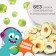 Fruit chips I am, without sugar, green apple, 20g