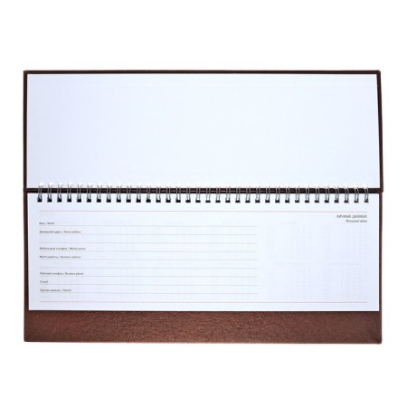 Planing is a low -off 100 x 300 mm, 56 sheets, on the crest, a boumvinyl cover, brown-2